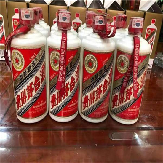 马尾临沂莒南茅台老酒回收价格哪里回收(附近上门回收茅台酒）?